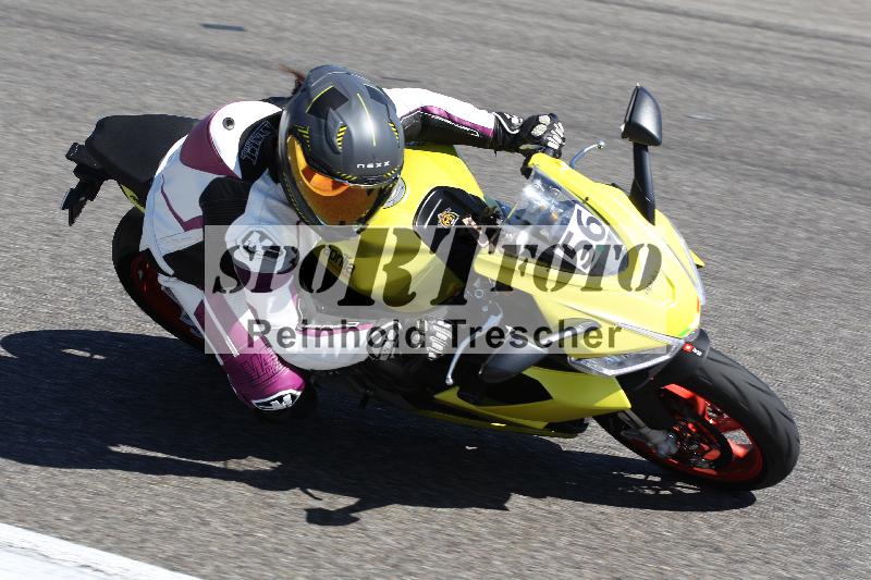 /48 25.08.2025 Cornu Master School ADR/gruen-vert/56